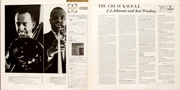 J.J. Johnson - The Great Kai & J. J.(LP, Album, Promo, RE)