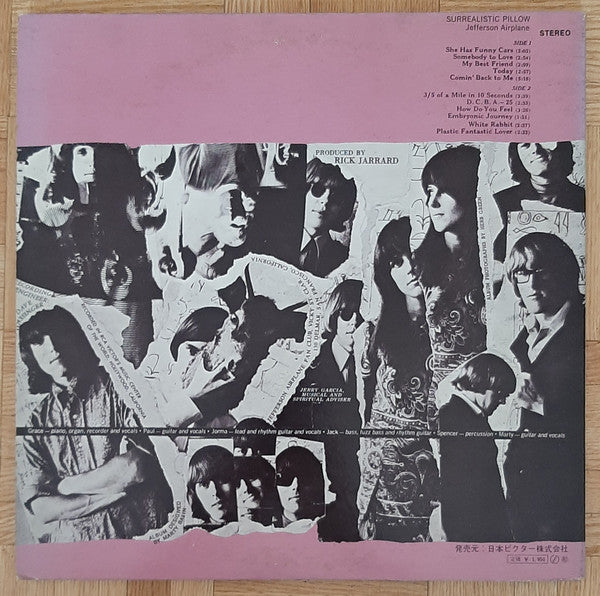 Jefferson Airplane - Surrealistic Pillow (LP, Album, GAT)