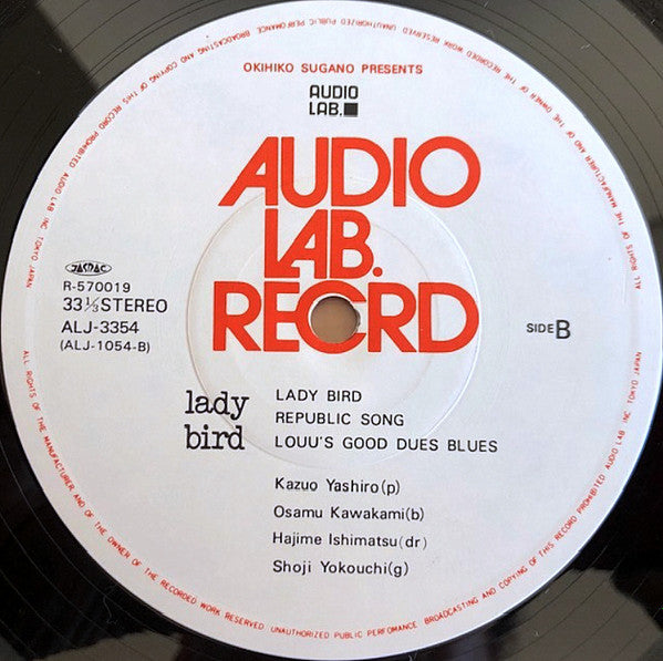 Kazuo Yashiro - Lady Bird(LP, Album, RE)