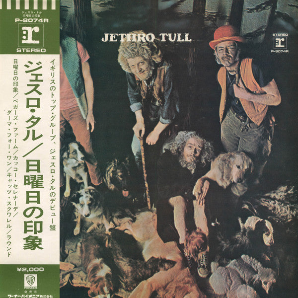 Jethro Tull - This Was (LP, Album, RE, Gat)