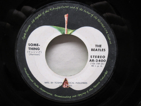 The Beatles - カム・トゥゲザー = Come Together / サムシング = Something(7", Sing...