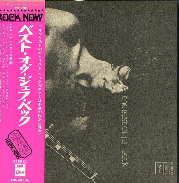 Jeff Beck - The Best Of Jeff Beck (LP, Comp)