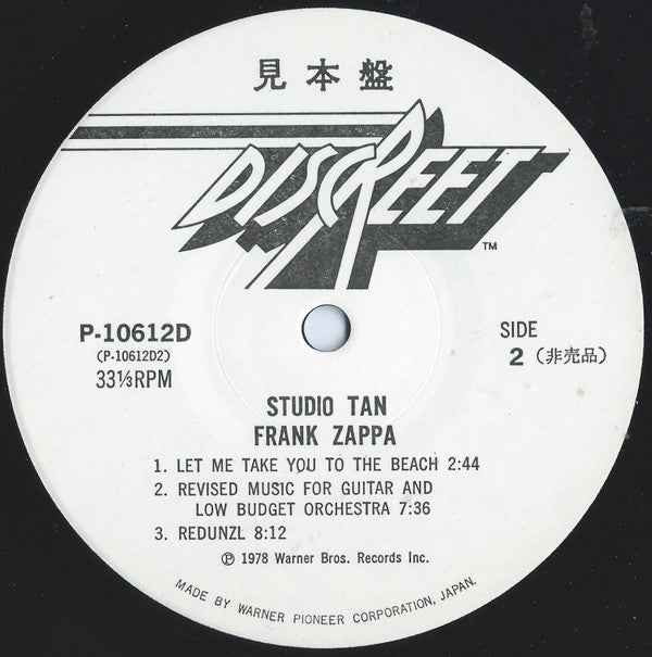 Frank Zappa - Studio Tan (LP, Album, Promo)