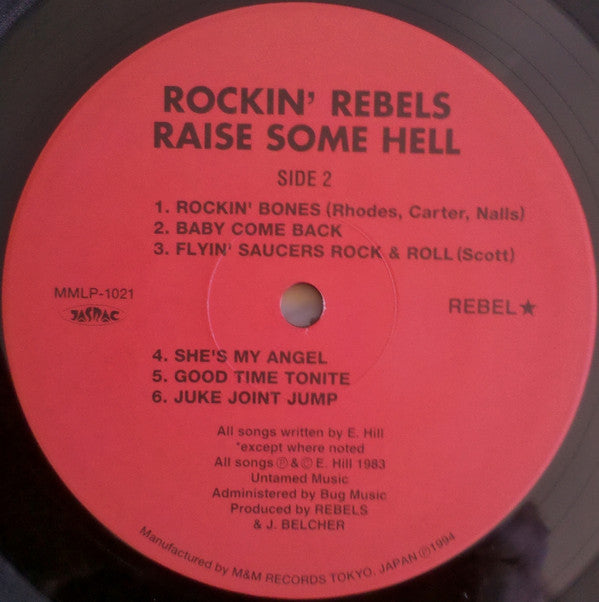 Rockin' Rebels (2) - Raise Some Hell! (LP, Album, RE)