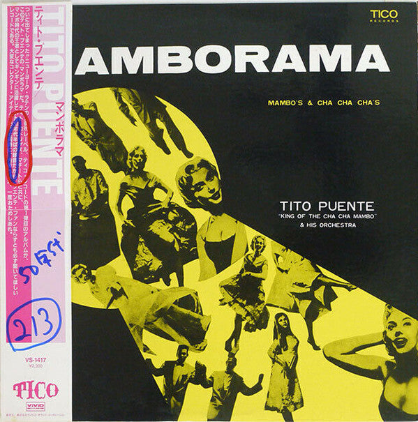 Tito Puente And His Orchestra - Mamborama - Mambo's & Cha Cha Cha's...