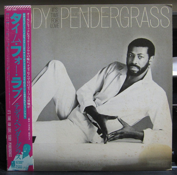 Teddy Pendergrass - It's Time For Love (LP, Album)