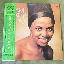 Miriam Makeba - Pata Pata (LP, Album)