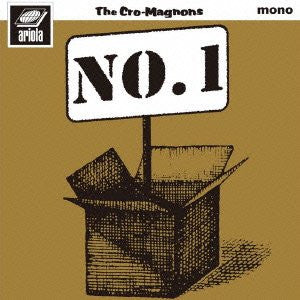 ザ・クロマニヨンズ -  ナンバーワン野郎! (7"", EP, Mono, Ltd)