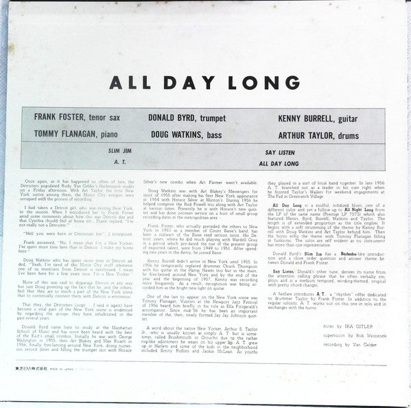 The Prestige All Stars - All Day Long (LP, Album, RE)