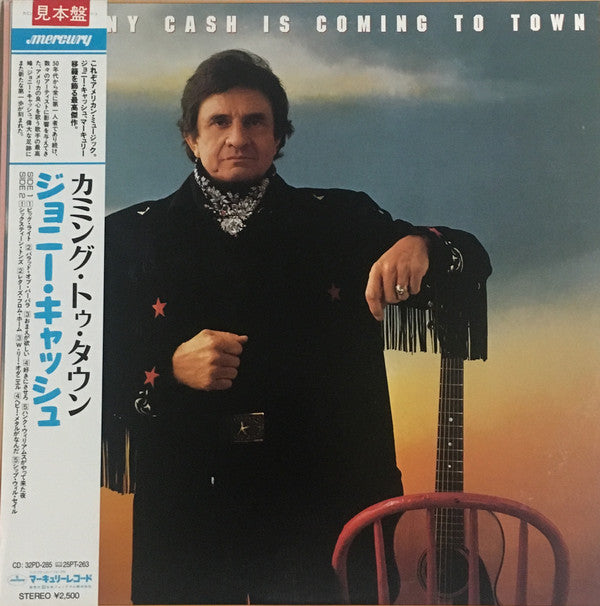 Johnny Cash - Johnny Cash Is Coming To Town (LP, Album, Promo)