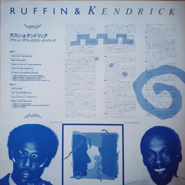 Ruffin* & Kendrick* - Ruffin & Kendrick (LP, Album, Promo)