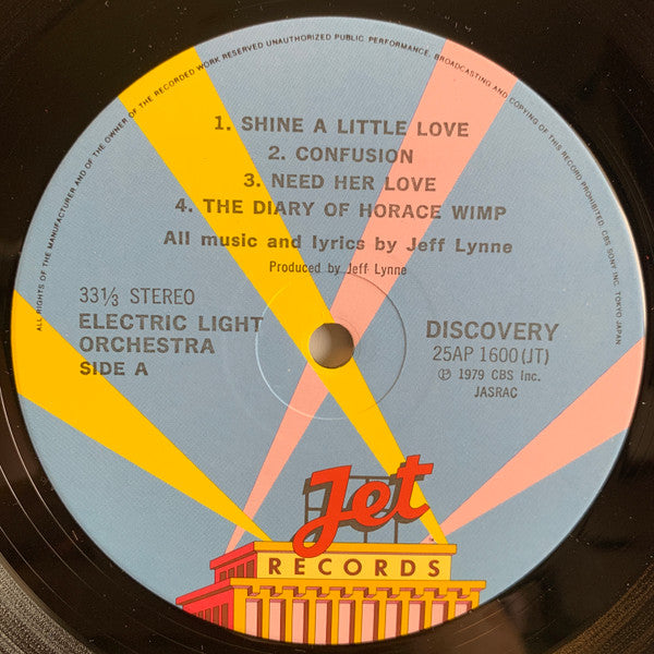 Electric Light Orchestra - Discovery (LP, Album, 2nd)