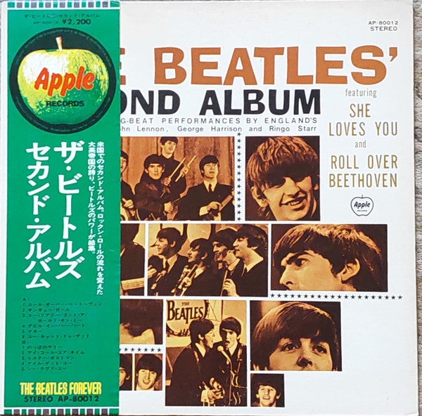 The Beatles - The Beatles' Second Album (LP, Album, RE, Gat)