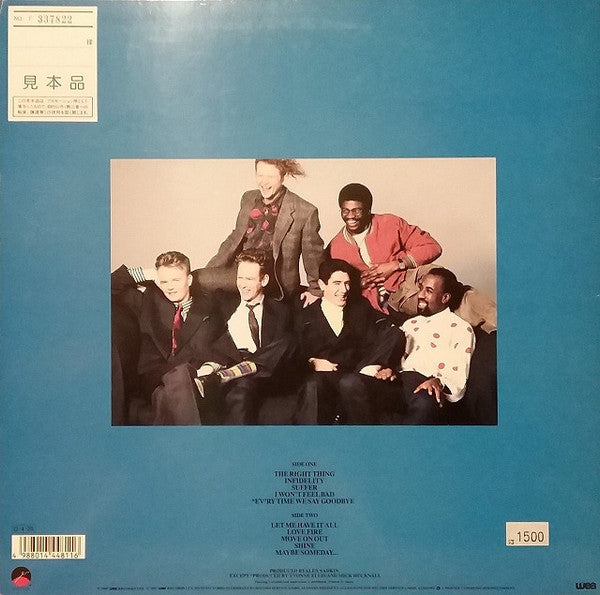 Simply Red - Men And Women (LP, Album, Promo)