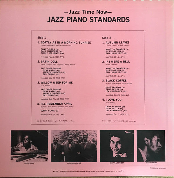 Various - Jazz Piano Standards (LP, Comp)