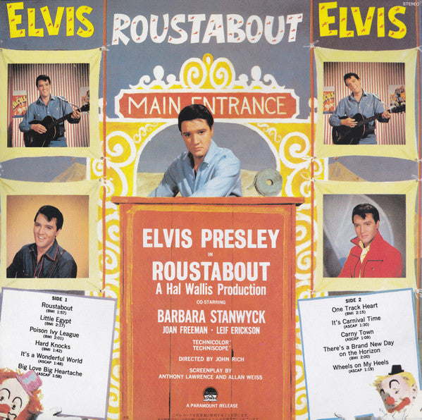 Elvis Presley - Roustabout (LP, RE)