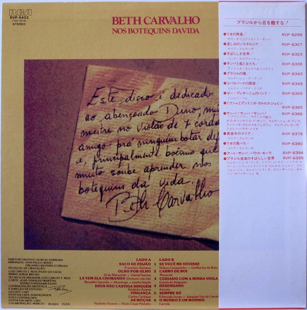 Beth Carvalho - Nos Botequins Da Vida = 人生は居酒屋 (LP, Album)