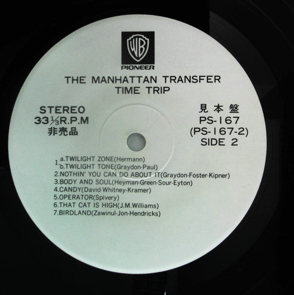 The Manhattan Transfer - Time Trip (LP, Comp, Promo)