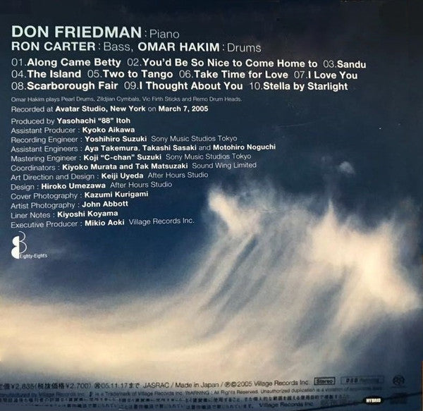 The Don Friedman VIP Trio* - Scarborough Fair (LP, Album, Ltd)