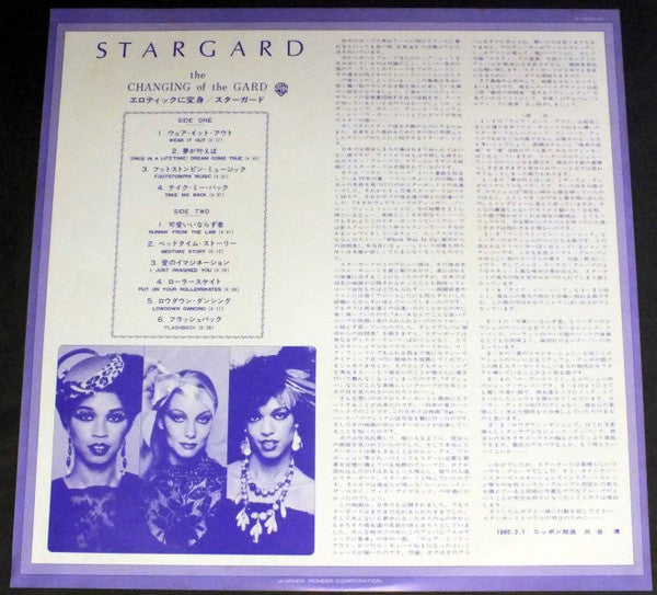 Stargard - The Changing Of The Gard (LP, Album, Promo)