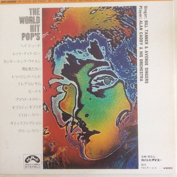 Alan Caddy Orchestra - World Hit Pops(LP, Album)