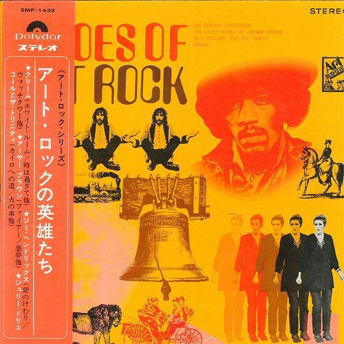Various - Heroes Of Art Rock (LP, Comp, Gat)