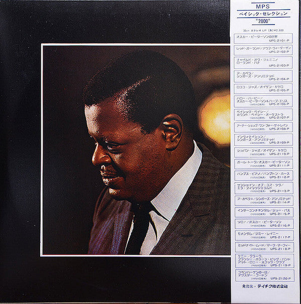 Oscar Peterson - Girl Talk (LP, Album, RE)