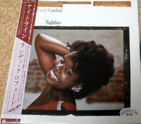 Randy Crawford - Nightline (LP, Album, Promo)