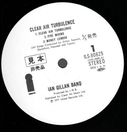 Ian Gillan Band - Clear Air Turbulence (LP, Album, Promo)