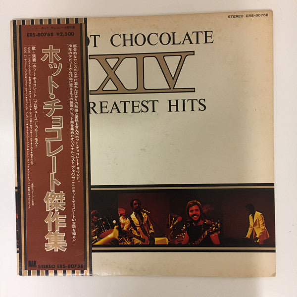 Hot Chocolate - XIV Greatest Hits (LP, Comp, Promo)