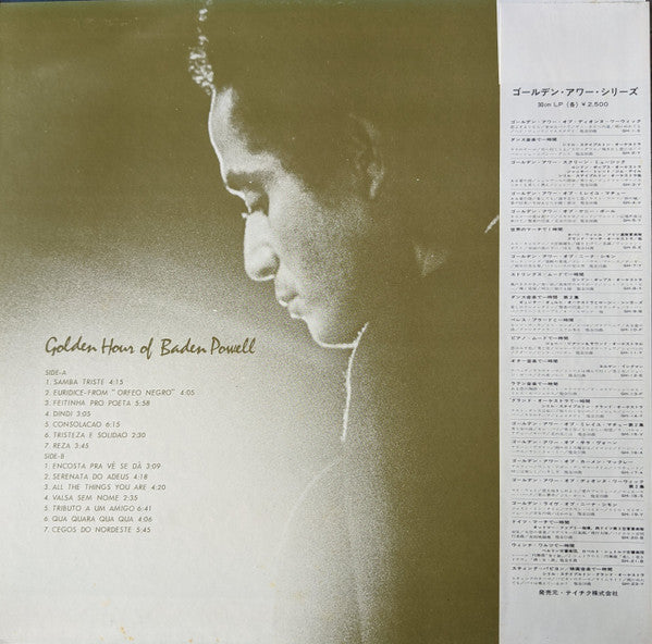 Baden Powell - Golden Hour of Baden Powell (LP, Comp)