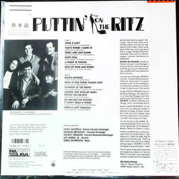 Puttin' On The Ritz - Steppin' Out (LP, Album, Promo)