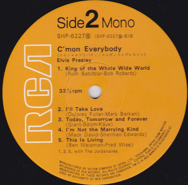 Elvis* - C'mon Everybody (LP, Album, Comp, Mono)