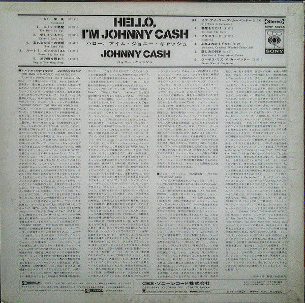 Johnny Cash - Hello, I'm Johnny Cash (LP, Album)