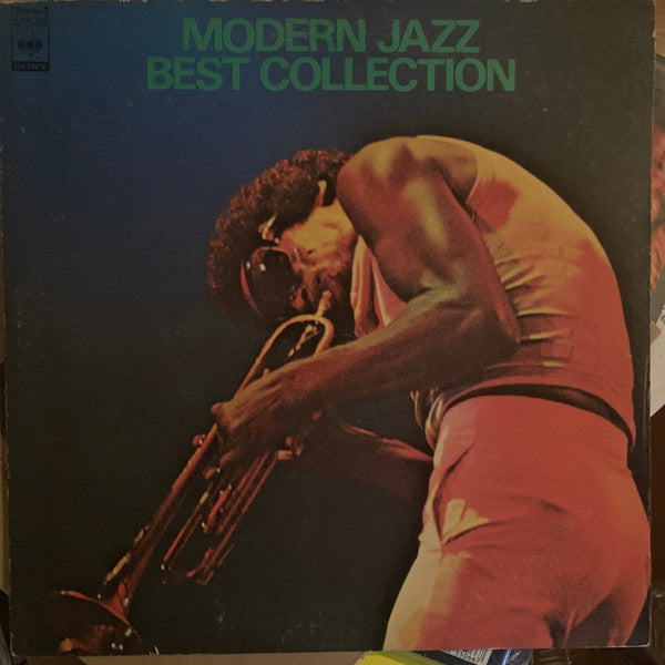 Various - Modern Jazz Best Collection (LP, Comp)