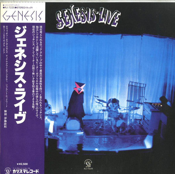 Genesis - Live (LP, Album, RE)