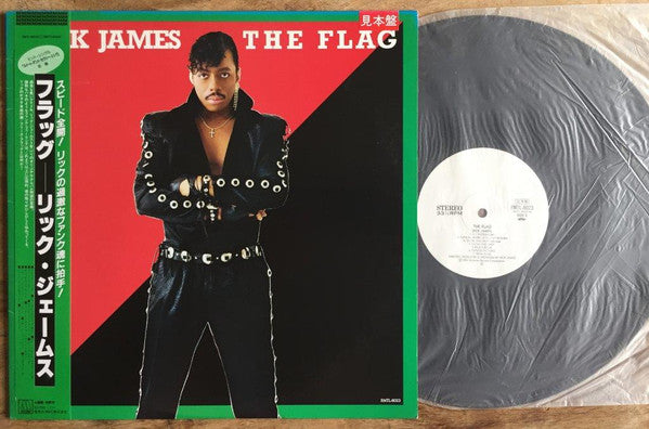 Rick James - The Flag (LP, Album, Promo)