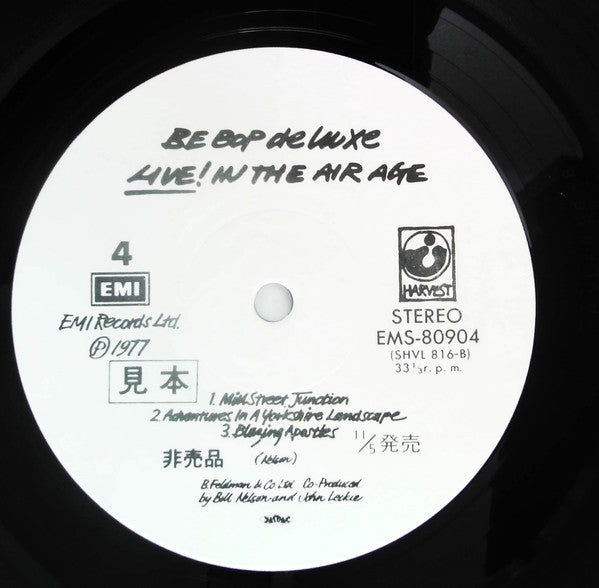 Be Bop Deluxe - Live! In The Air Age(LP, Album, Promo + 7", EP, Promo)