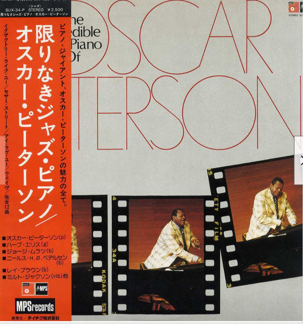 Oscar Peterson - The Incredible Jazz Piano Of Oscar Peterson (LP)