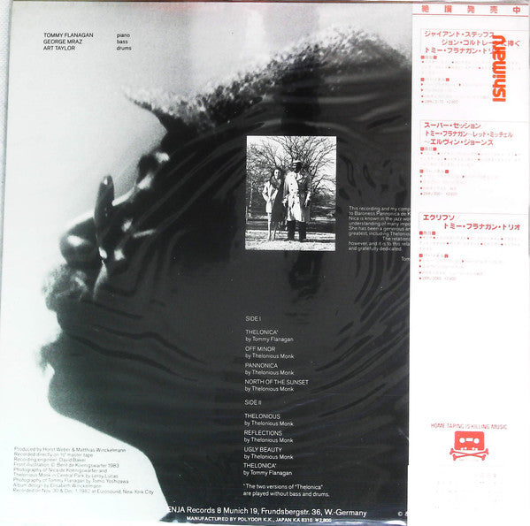 Tommy Flanagan - Thelonica (LP, Album)
