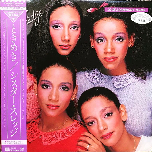 Sister Sledge - Love Somebody Today (LP, Album, Promo)