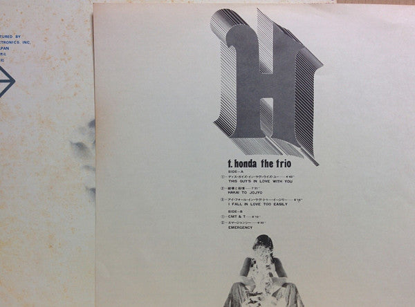 T. Honda* - The Trio (LP, Album, Ltd, RE)