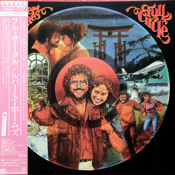 Rupert Holmes - Full Circle (LP, Album)