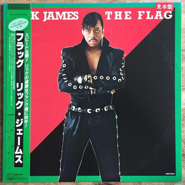 Rick James - The Flag (LP, Album, Promo)