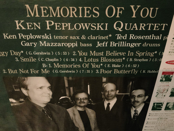 Ken Peplowski Quartet - Memories Of You vol.2 (LP, Album, 200)