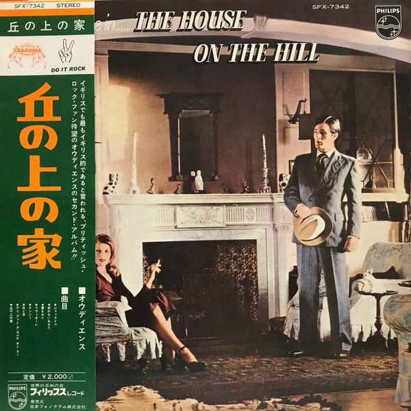 Audience (2) - The House On The Hill (LP, Album)