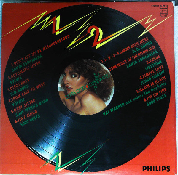 Various - Ultra Disco Dynamite (LP, Comp)