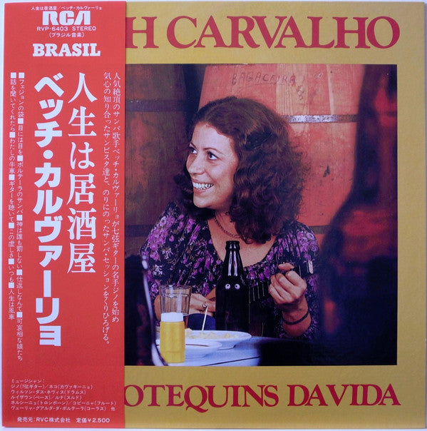 Beth Carvalho - Nos Botequins Da Vida = 人生は居酒屋 (LP, Album)