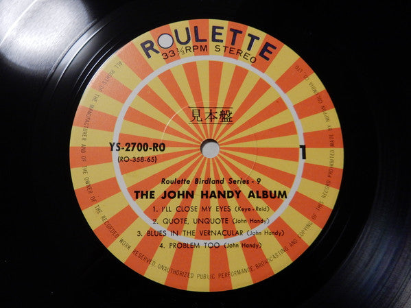 John Handy - The John Handy Album (LP, Album, Promo)