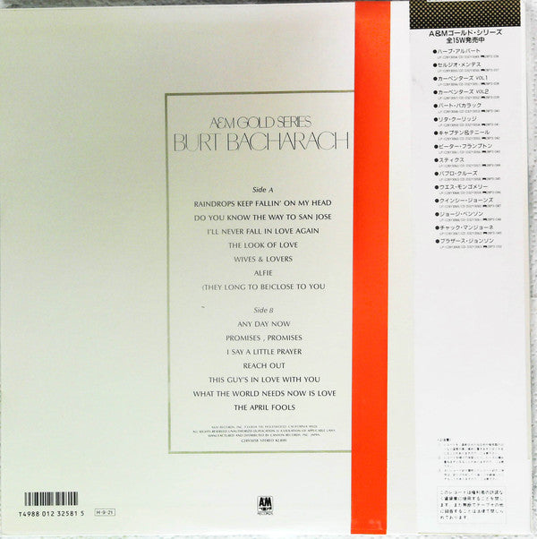 Burt Bacharach - A&M Gold Series (LP, Comp)